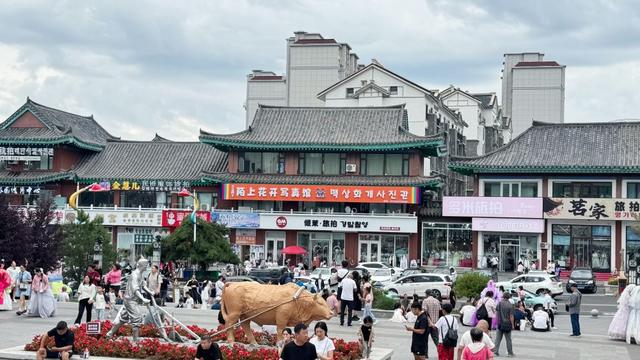 新华每日电讯头版：小城延吉澎湃文旅活力