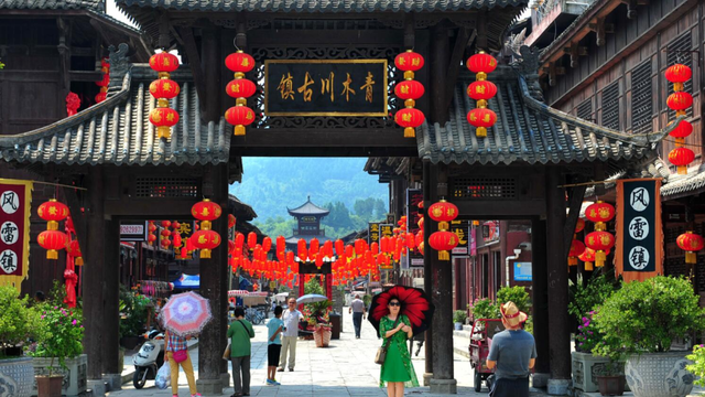 39项！宁强“双节”文旅活动出炉→