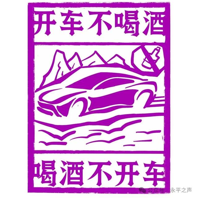 12月4日,来“法治文化夜市”边玩边学法!打卡集章还能领好礼~