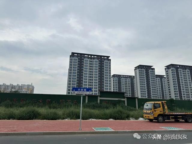 冠县印记·兴贸路