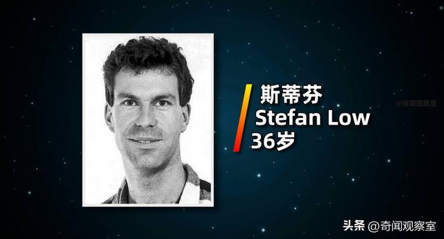 驾驶舱化为火海，229人沉入大海，瑞士航空111航班空难全纪录