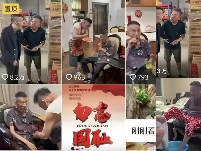 上午剪彩，下午人没了，“一剪没”喜丧背后，更多的是无奈和心酸