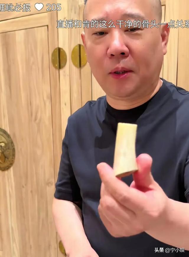 不知廉耻！杨少华头七刚过，被曝发妻小三同住的杨议竟更理直气壮