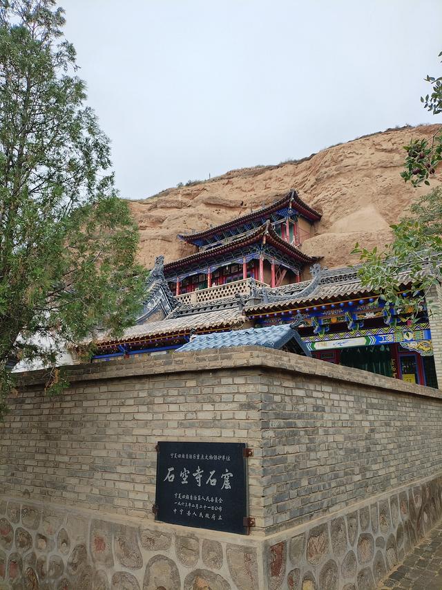 丝路小敦煌的绝唱.石空寺石窟