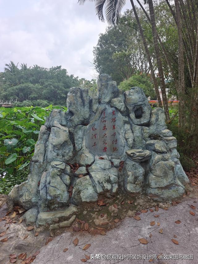 海南省琼海市红色娘子军纪念园
