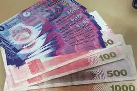 港币兑人民币又回到1比1时代！图片