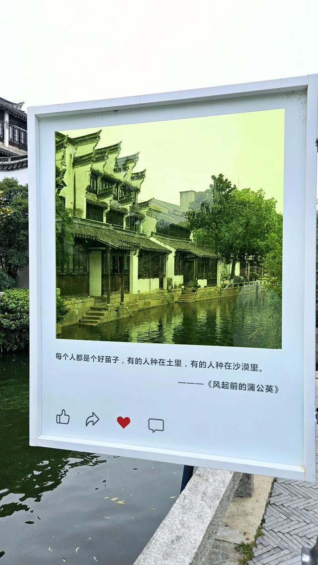 金色诗语｜七律·黎里古镇