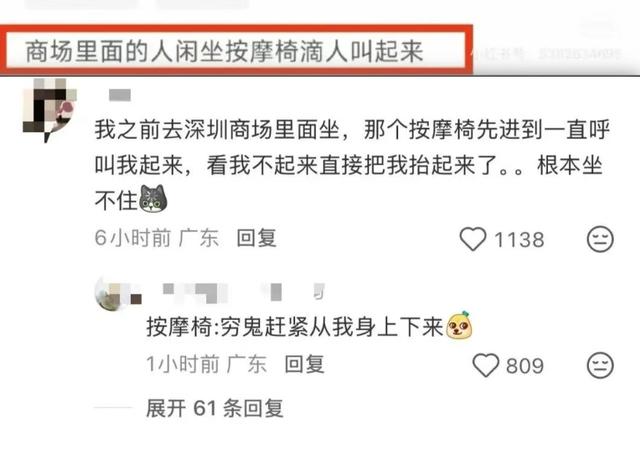 开心一笑😁但求一赞❤️