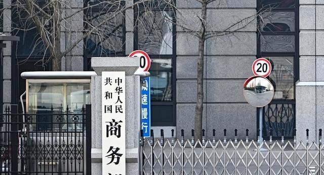 通牒时间已过，中方开始算总账，全球收到通告，对美打击已经开始