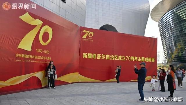 乌鲁木齐“宠粉”进行时！从出行到逛吃，每个细节都“拿捏”！