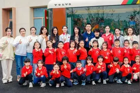 “移动的体育博物馆”开进中国福利会托儿所普陀园区图片