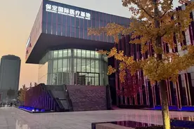 从“筑巢引凤”到“群凤来仪”，河北保定——全力打造国家生命健康产业创新示范区图片