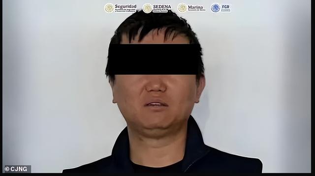 华人毒枭落网！年赚11亿，迎娶墨西哥美女老婆	，背后黑幕触目惊心