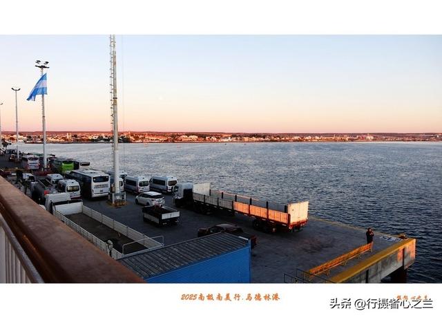 南极南美三国行游影记（70）—阿根廷马德林港（一）