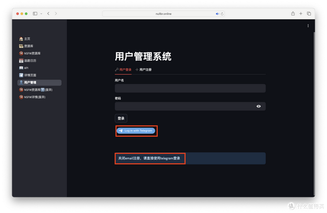 一招解决片源问题，就怕你NAS/网盘不够大！可转存可离线，太离谱