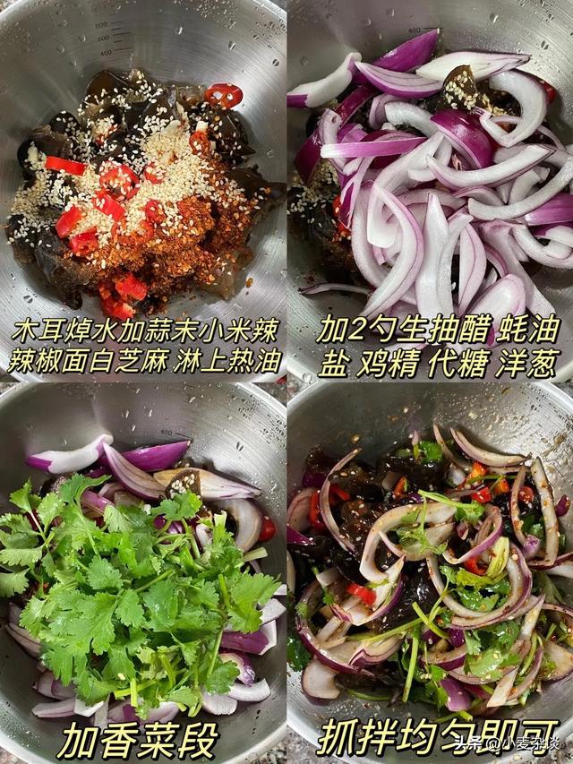 血管干净人长寿！婆婆每周必煮这3道菜，全家血管干净，吃的安心