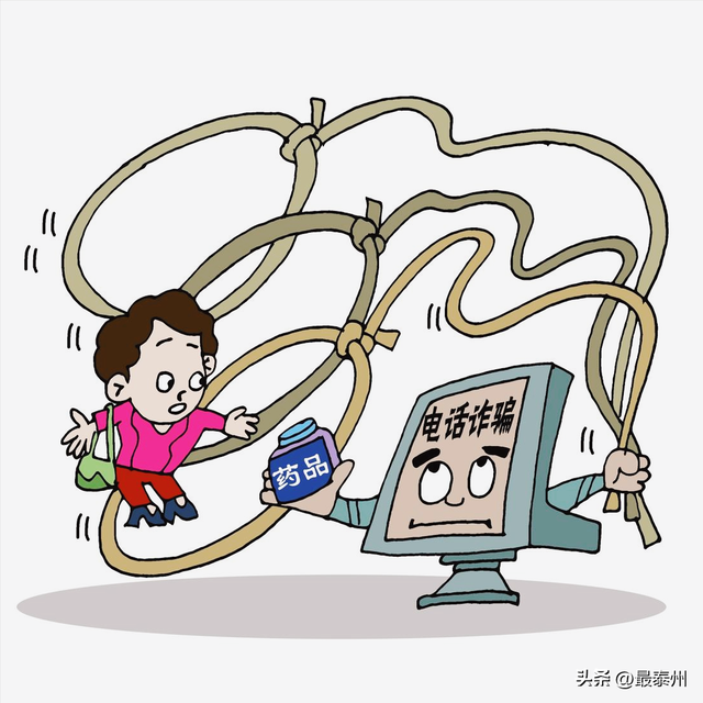 拒接还被狂轰炸？“拒绝即停” 硬核出鞘，牛皮糖推销终歇脚！