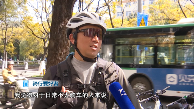 云南旅居订单翻倍！来昆明，租一辆自行车开启环滇之旅，还有……