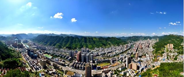宜宾筠连全力打造川滇结合部休闲避暑旅居康养胜地