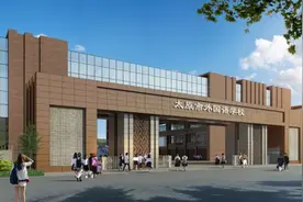 2025年太原市外国语学校理工大校区教师招聘公告图片