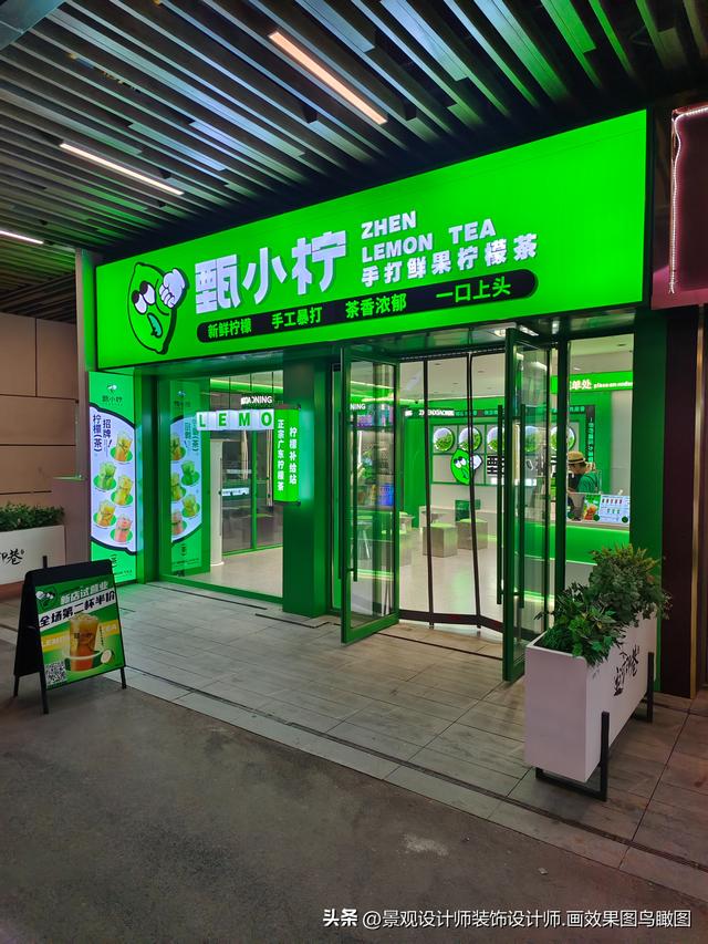 河北省沧州市运河印巷步行街