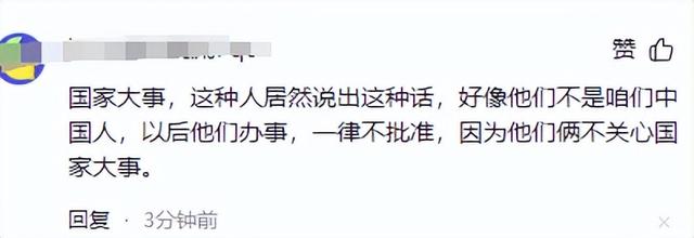 太气人！南京设计师不知九三阅兵，甲方再三质问，对方言论逆天