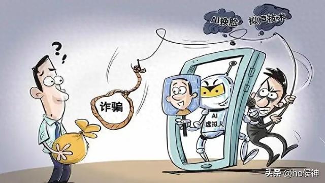 你打视频时的画面，可能是ai生成，快来看看怎么分辨