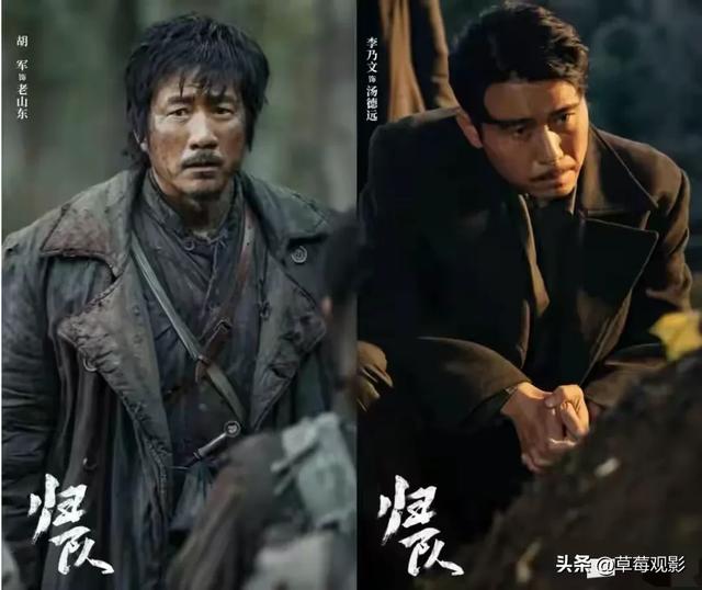 明晚正式开播！CCTV8黄金档又一大制作剧来袭！阵容好强