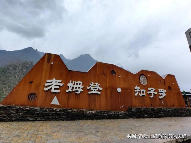 云南怒江州：曾经很难抵达的秘境，如今是进藏自驾者的美丽公路