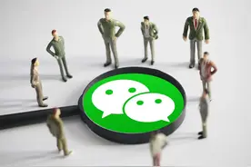 一个人对你屏蔽了朋友圈，但又没有删除你，说明了什么？图片