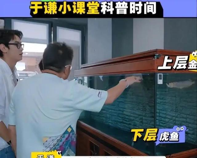 不查不知道一查吓一跳，坐拥北京60亩马场的于谦，私下到底有多壕