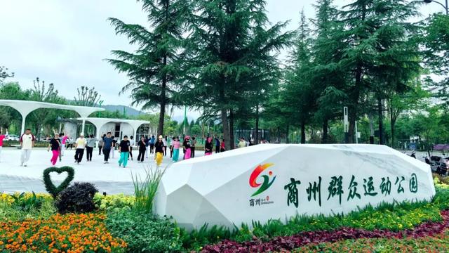 赏冰峰画卷 燃冬月诗情——商州推出三条冬季旅游线路，邀您赴一场冬日之约