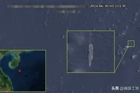 山东舰单舰赴会，突然堵在菲律宾家门口，日本海自要与菲军组联军图片