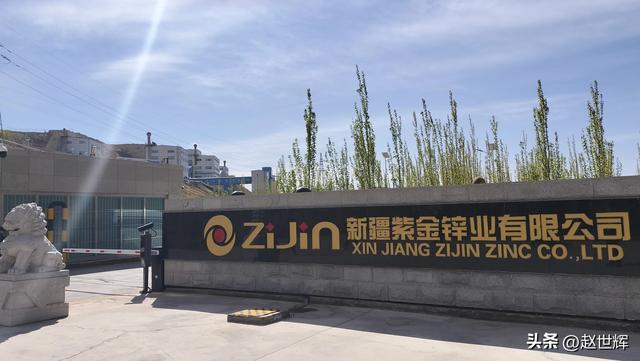 新员工入职讲话