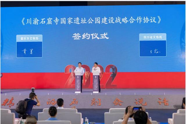火到海外！重庆“朋友圈”持续扩容，“圈粉”全球！