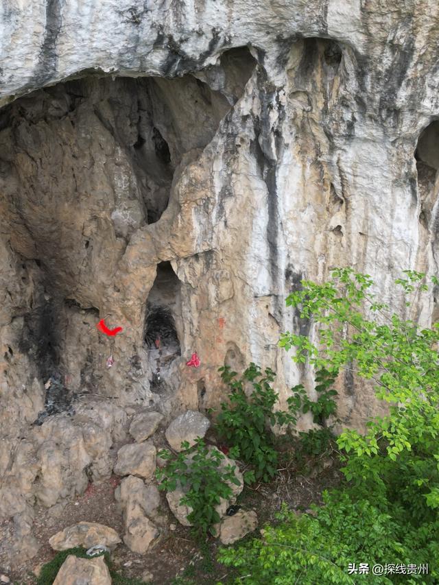环城贵阳花溪苗王坡越野大环线之青岩段达夯翁拢“冈仁波齐”风景