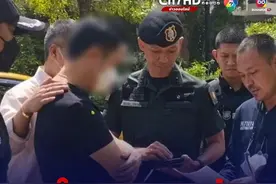 2年监禁！中国灰产男子持已故泰国人身份证长达30年！图片