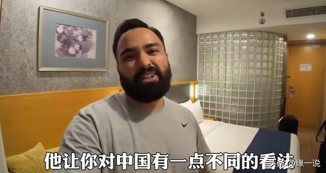 美国博主首次来到中国旅游，一天后竟说：中国到处都充满“危险”