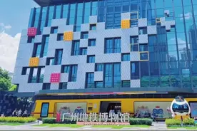 地铁公交直达！广州下雨天能呆一整天的15个亲子游玩好去处！图片