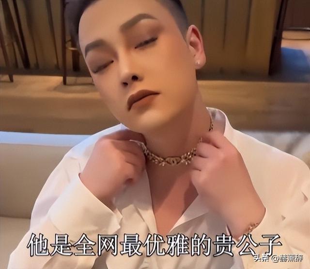 央视怒批！人民日报点名封杀！这5位目无法纪的大网红，彻底凉凉