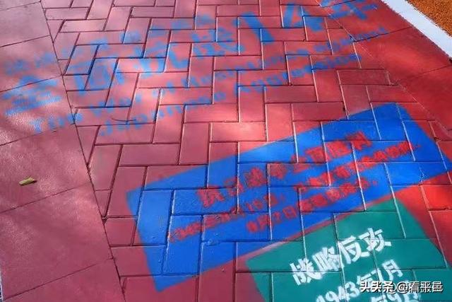 【邑口同声】从临沂“希望路”看文化传承新路径