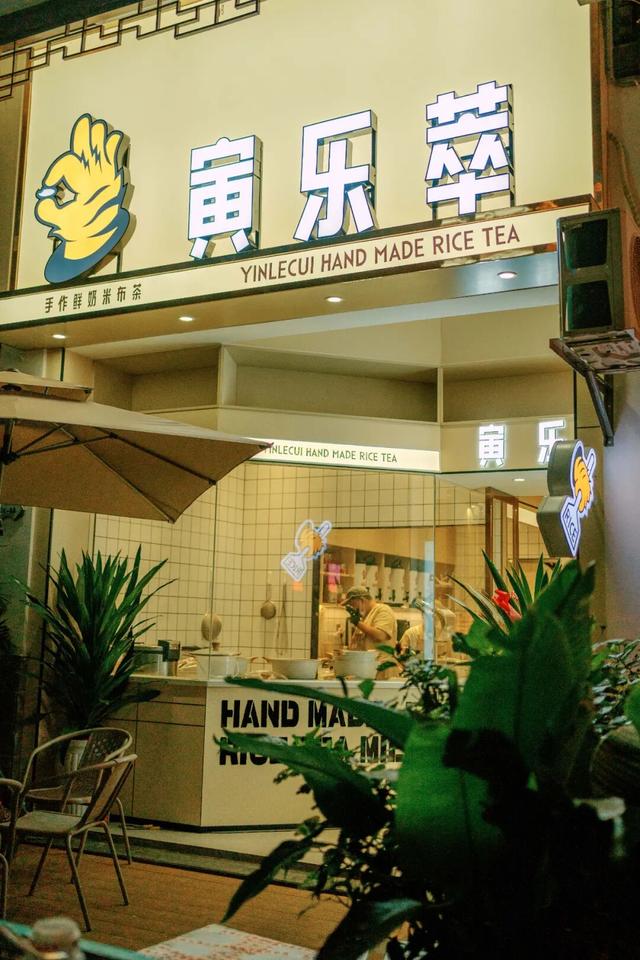 红河“古镇”里超隐蔽的小吃街，10多年小吃扎堆 还能看到江南风光