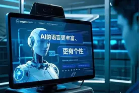 告别“AI味”！40个超神提示词，让你的AI写作像开了挂！图片