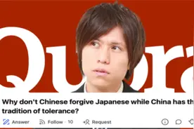 日本网友提问：中国对外国人格外宽容，为啥就不肯原谅日本人？图片