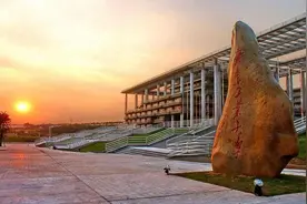 广东工业大学2023年录取分数线及学费标准(建议收藏备用)图片