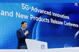 中国科技企业闪耀MWC 2024，中兴通讯发布5G-A六大场景解决方案图片
