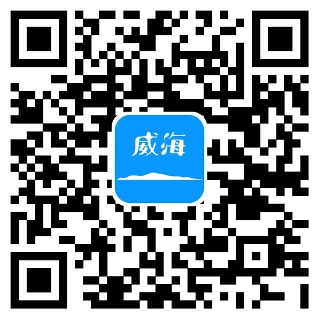 夜威海·味觉醒！跟着「图游威海」，做夜市最会吃的仔！