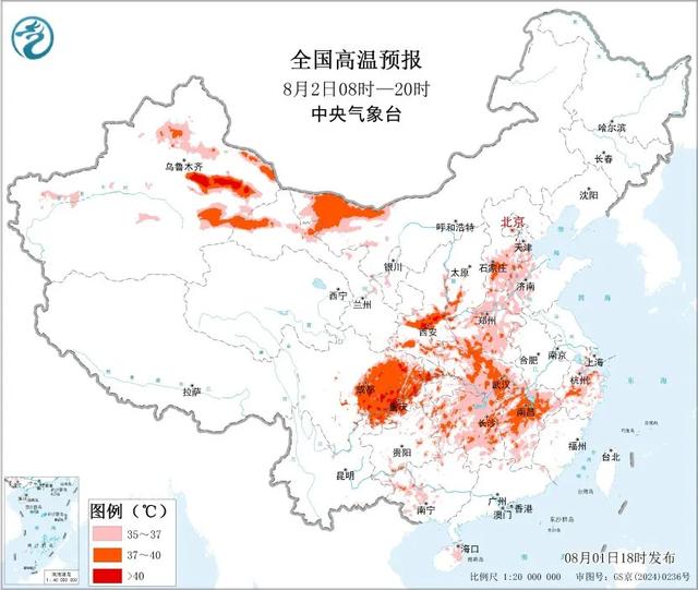 本轮强降雨中心已定，明日8月2号天气，大暴雨特大暴雨分布如下