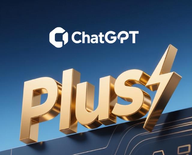 20美元租私人秘书？ChatGPT Pulse正在改写大众生活