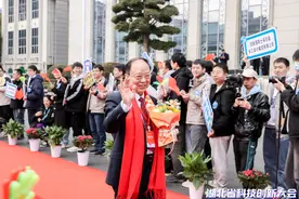 2024年度湖北省科学技术奖揭晓，337项（人）获奖！图片